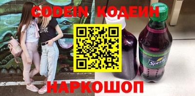 бошки Канаш
