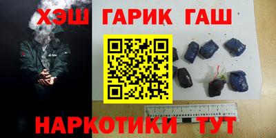 Альфа ПВП Камышлов