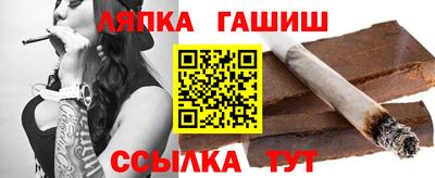 бошки Канаш