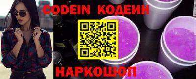 МДПВ Кандалакша
