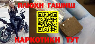Альфа ПВП Камышлов