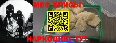 бошки Канаш