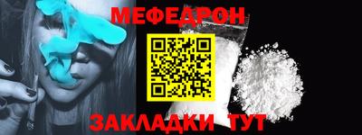 МДПВ Кандалакша