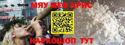 МДПВ Кандалакша