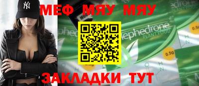 МДПВ Кандалакша