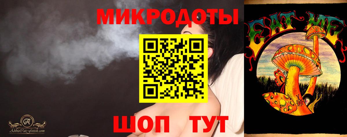 Псилоцибиновые грибы Psilocybe Лангепас