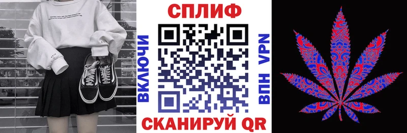 Каннабис Ganja  как найти закладки  KRAKEN ссылка  Лангепас 